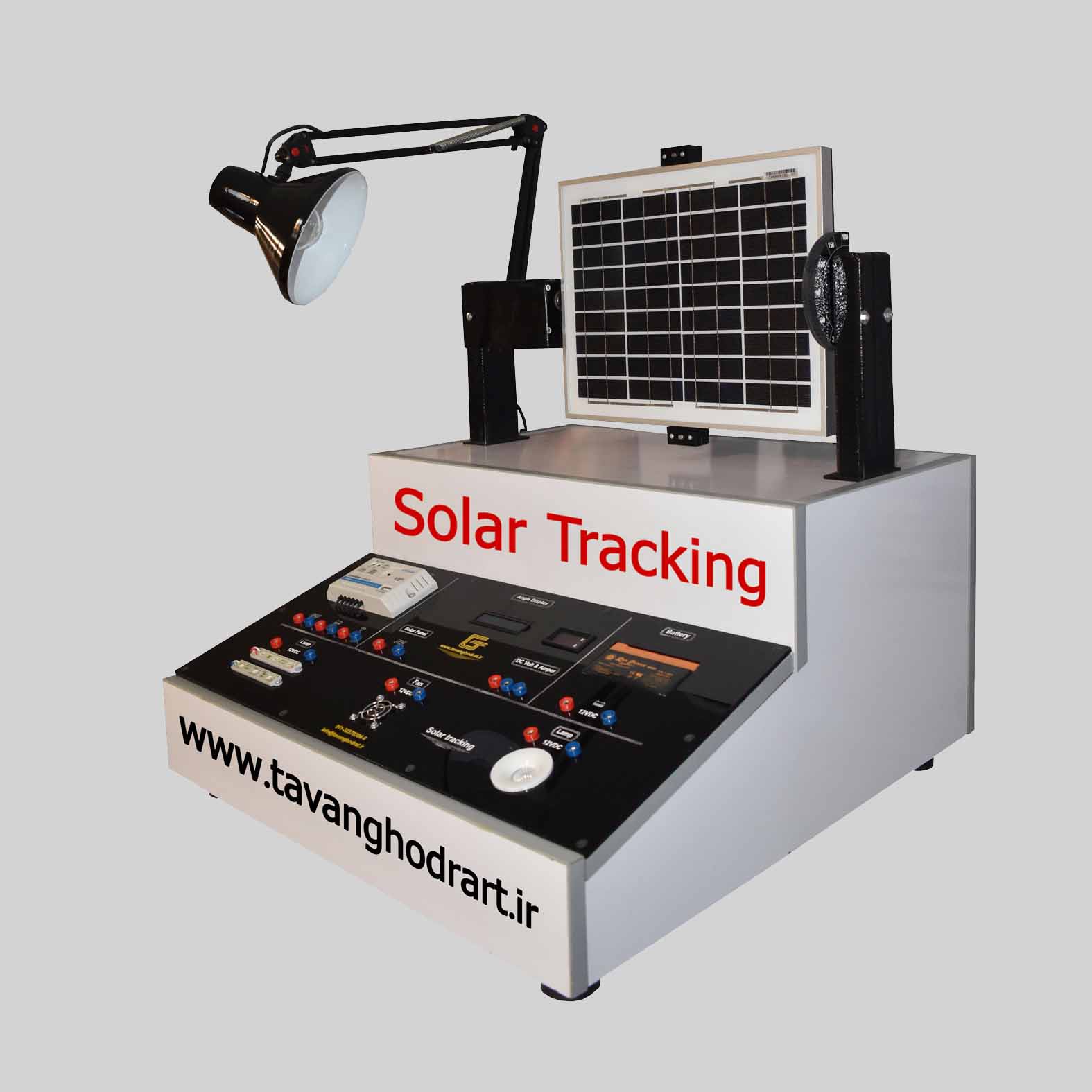 مجموعه آموزشی ردیاب نور solar tracking